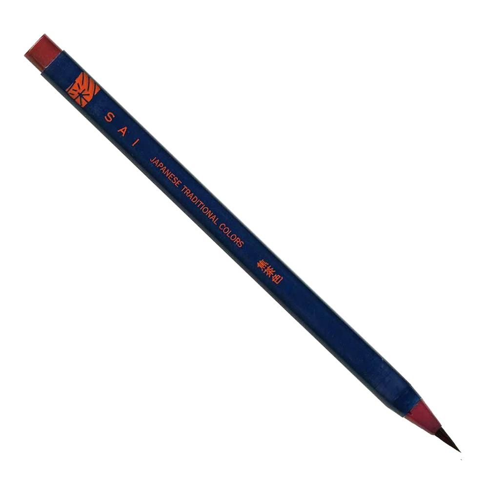 SAI Watercolor Brush Pen Burnt Umber