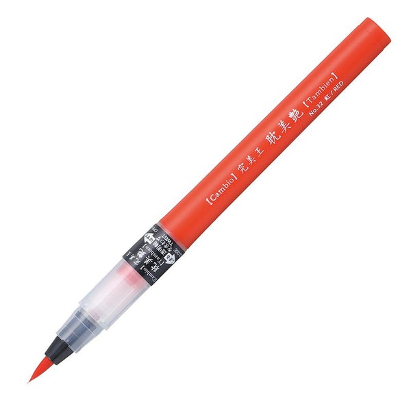 CAMBIO Tambien Brush Pen No.32 Red