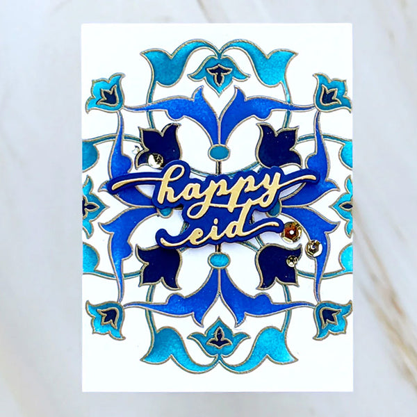 Altenew Dies Eid Greetings