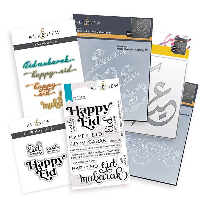 Altenew 6pc Elegant Eid