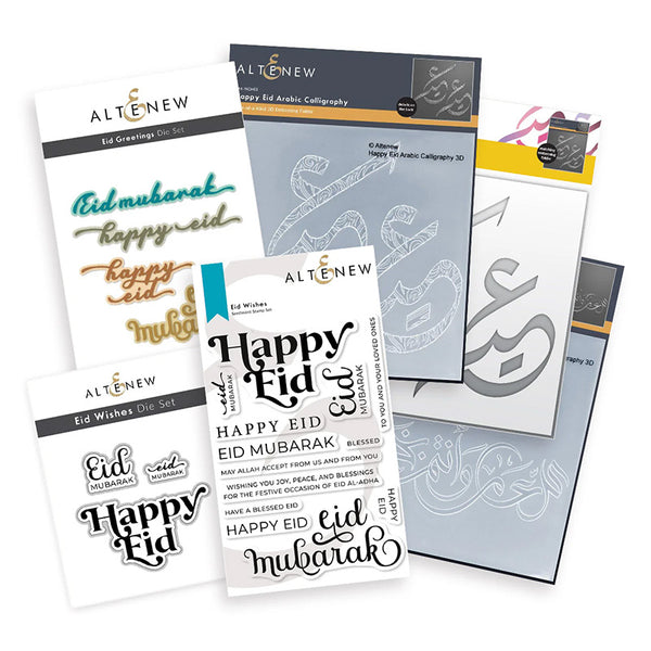 Altenew 6pc Elegant Eid