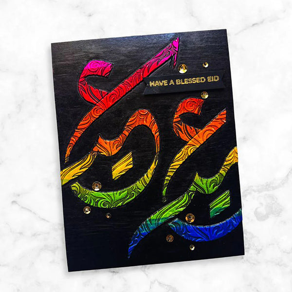 Altenew Clear Stamps Eid Wishes