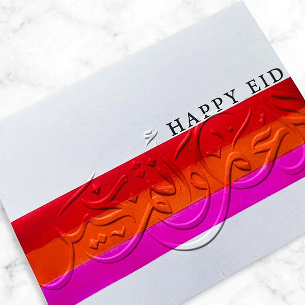 Altenew Dies Eid Wishes