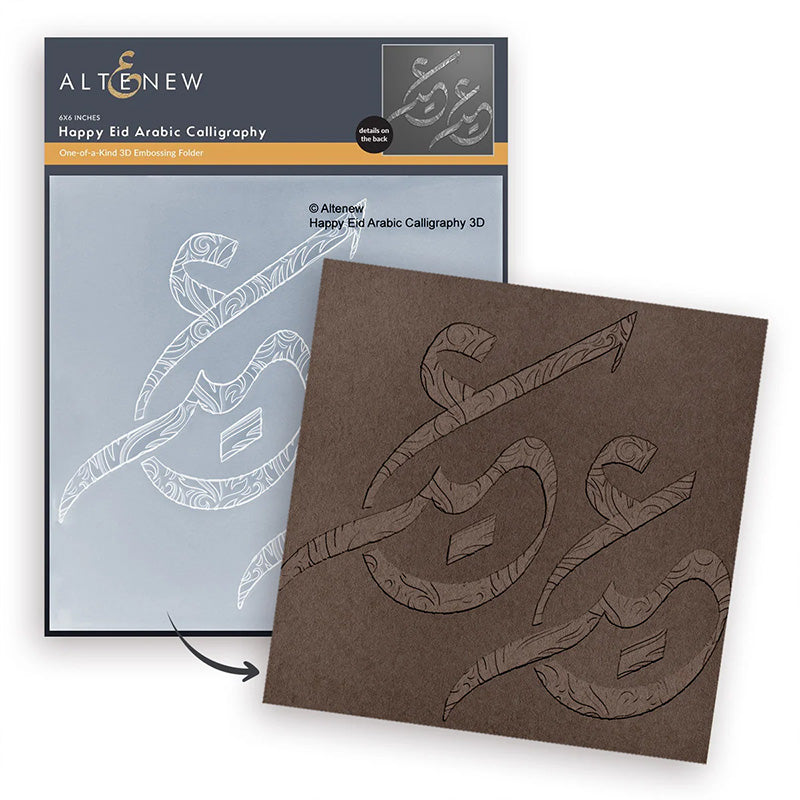 Altenew Embossing Folder Happy Eid Arabic Calligraphy