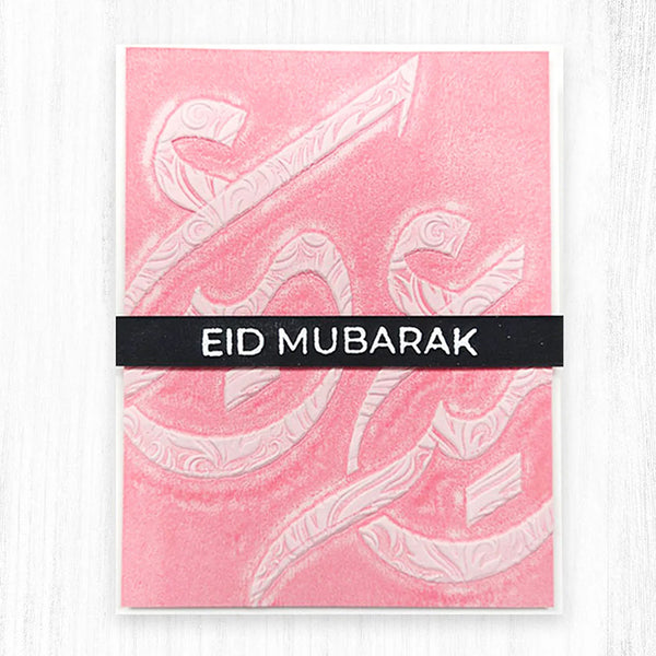 Altenew Embossing Folder Happy Eid Arabic Calligraphy