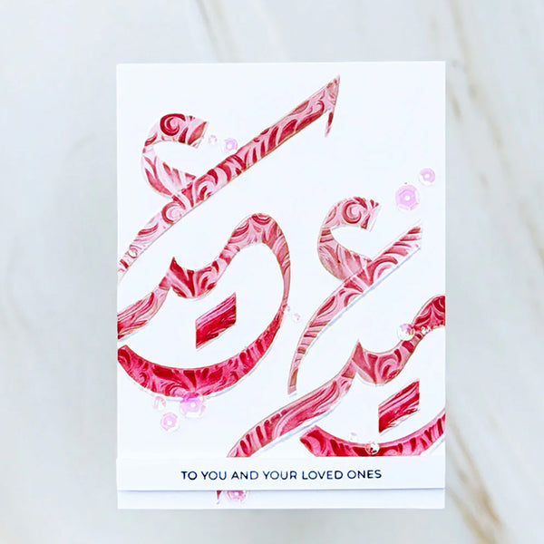 Altenew Stencil Happy Eid Arabic Calligraphy