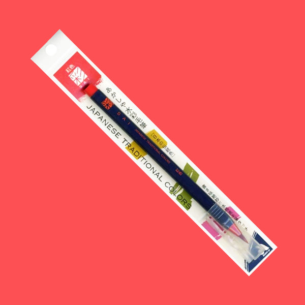 SAI Watercolor Brush Pen Rose Red Usubeni