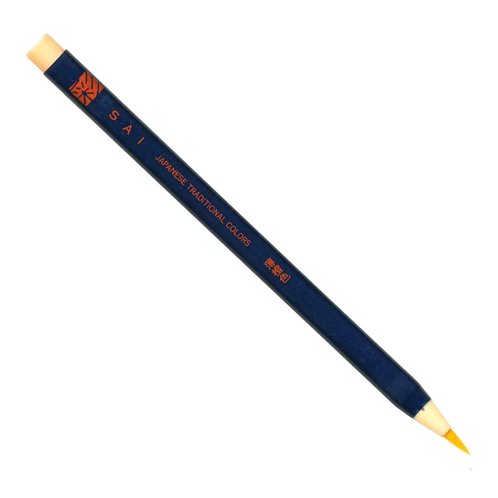 SAI Watercolor Brush Pen Pale Orange
