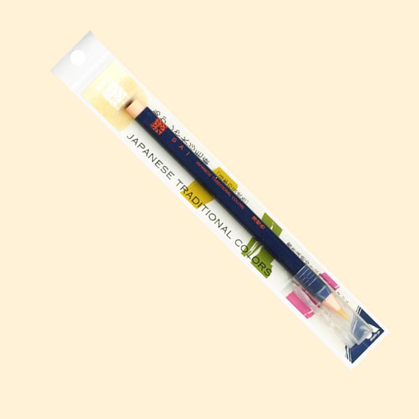 SAI Watercolor Brush Pen Pale Orange