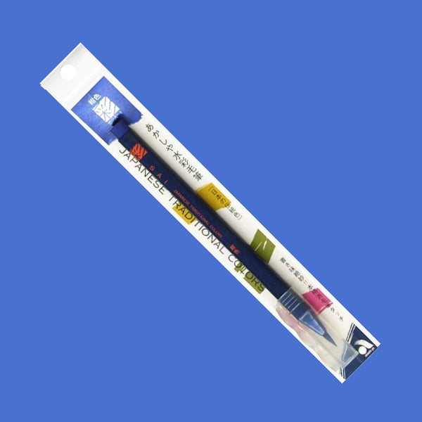 SAI Watercolor Brush Pen Navy Blue