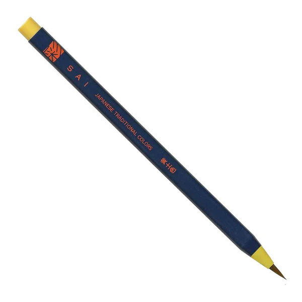 SAI Watercolor Brush Pen Yellow Ochre