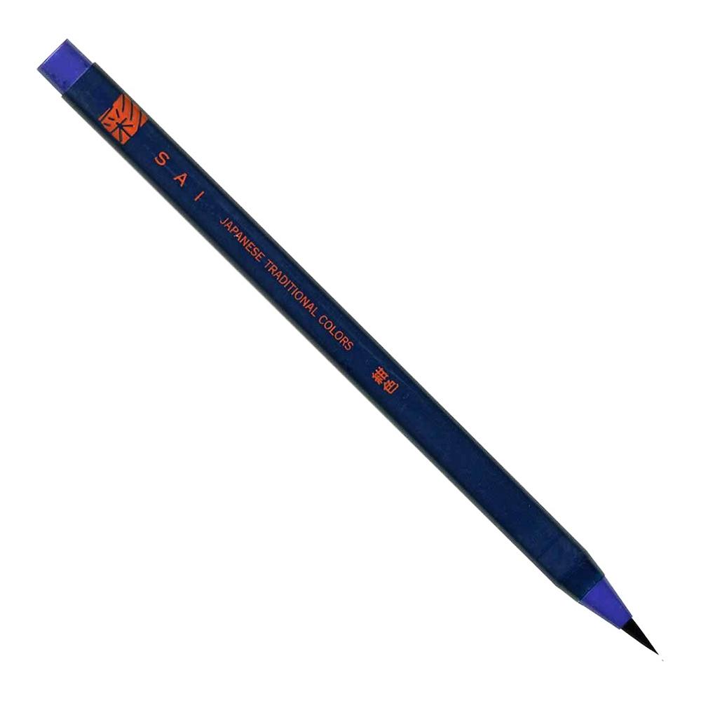 SAI Watercolor Brush Pen Navy Blue