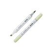 COPIC Ciao Marker G82 Spring Dim Green