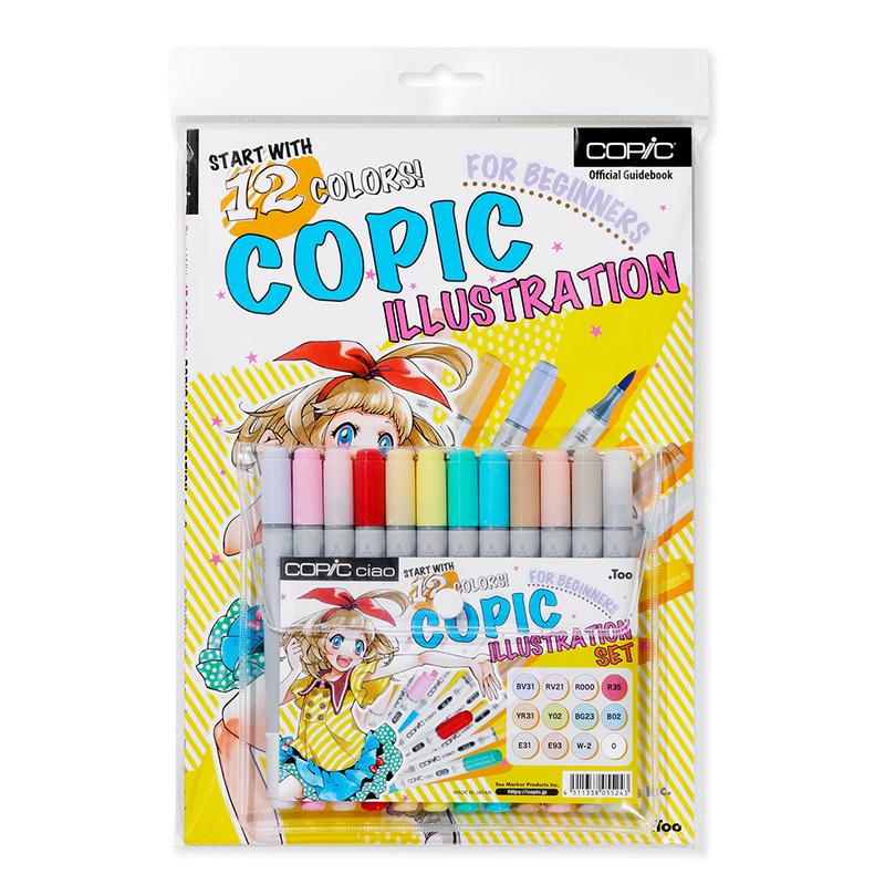 Too Copic Ciao 72 Color Set A Manga Anime Comic Markers Pens from Japan F/S