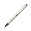 COPIC Multiliner SP Pen Brush Black