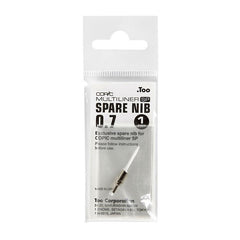 COPIC Multiliner SP Nib 1pc 0.7
