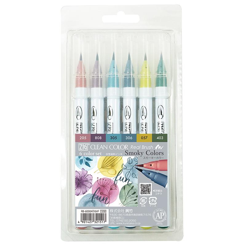 Zig Clean Real Brush Marker 6pc Smoky 