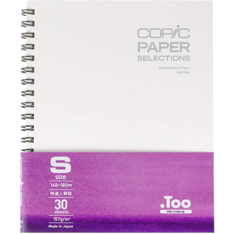 COPIC Wire-Bound Sketchbook 5x7 Small