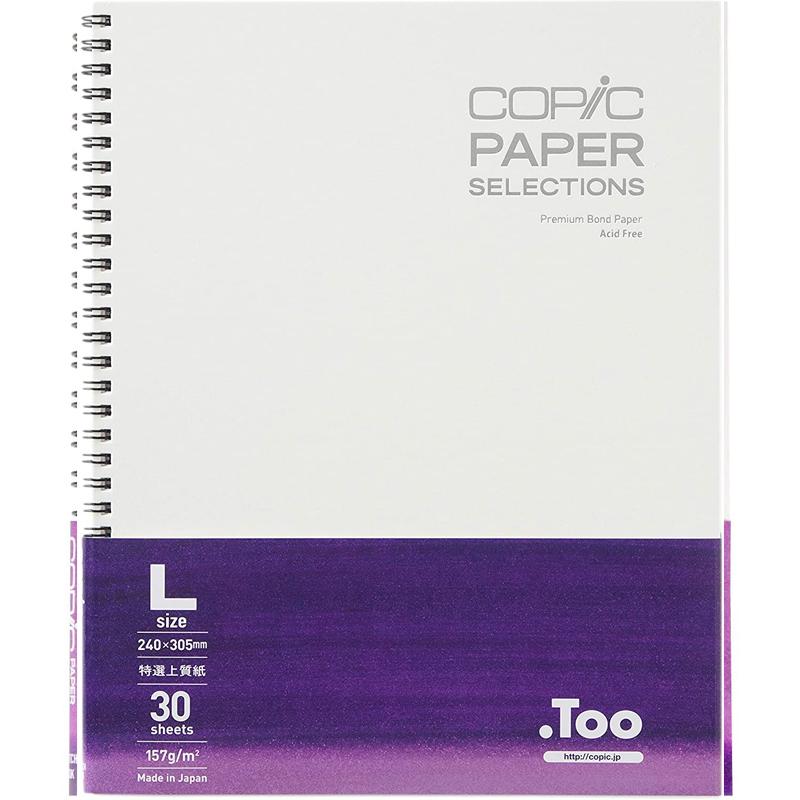 COPIC Wire-Bound Sketchbook 9x12 Large – MarkerPOP