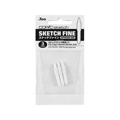 COPIC Sketch Nib 3pc Fine