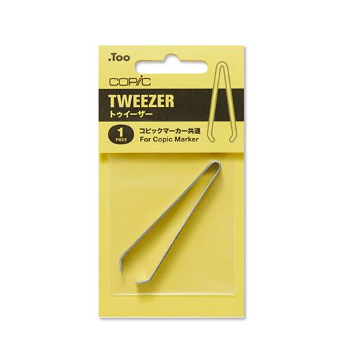 COPIC Nib Tweezer