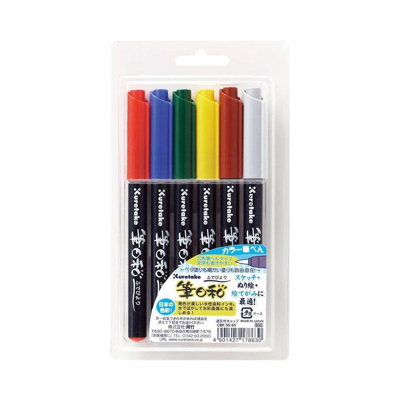 Fudebiyori Brush Marker 6pc
